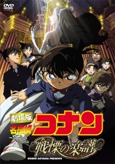 Xem Phim Detective Conan Movie 12: Full Score of Fear Vietsub HD Online
