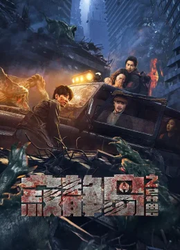 Dị Thú Đảo Câm Lặng