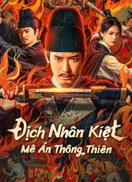Xem Phim Địch Nhân Kiệt: Mê Án Thông Thiên Vietsub HD Online
