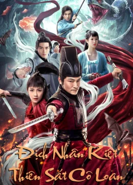Xem Phim Địch Nhân Kiệt: Thiên Sát Cô Loan Vietsub HD Online