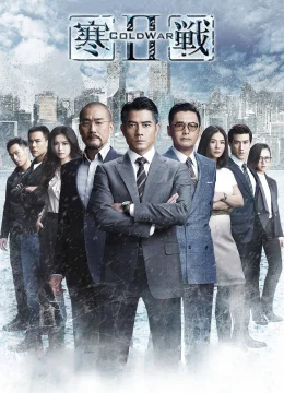 Điệp Vụ Đối Đầu 2