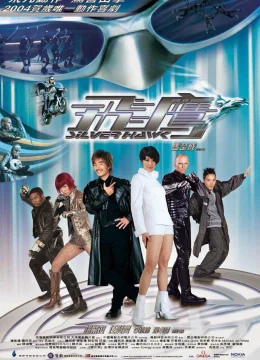 Xem Phim Diều Hâu Bạc Vietsub HD Online