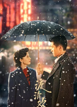 Xem Phim Độ Thanh Hoan Vietsub HD Online