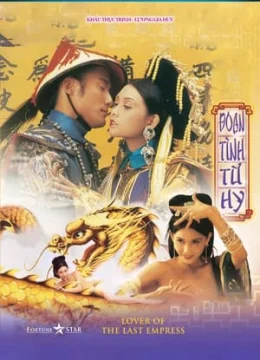 Xem Phim Đoạn tình Từ Hy Vietsub HD Online