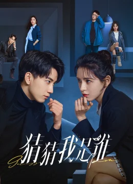 Đoán Xem Tôi Là Ai