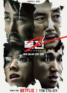 Xem Phim Độc Chiến 2 Vietsub HD Online