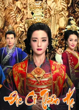 Xem Phim Độc Cô Thiên Hạ Vietsub HD Online