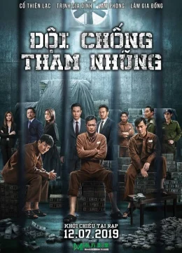 Xem Phim Đội Chống Tham Nhũng 4 Vietsub HD Online