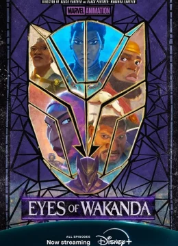 Đôi Mắt của Wakanda
