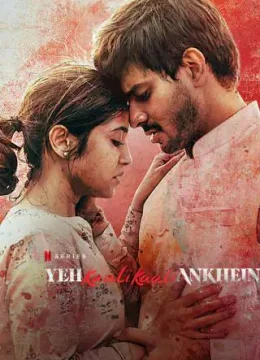 Xem Phim Đôi Mắt Đen Ấy (Phần 1) Vietsub HD Online