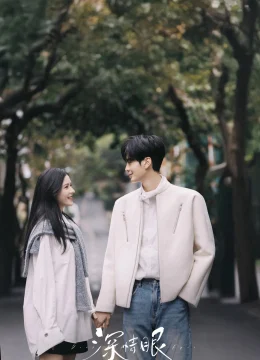 Xem Phim Đôi Mắt Thâm Tình Vietsub HD Online