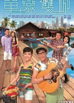 Xem Phim Đơn Luyến Song Thành Vietsub HD Online