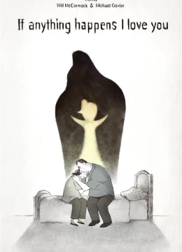 Dù có ra sao, con vẫn yêu bố mẹ