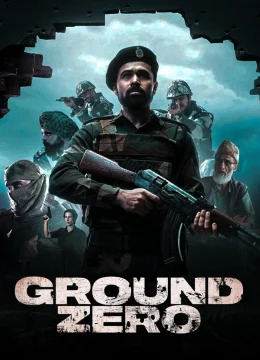 Dưới Lằn Ranh Sinh Tử