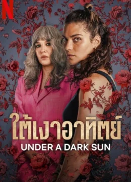 Xem Phim Dưới Mặt Trời Đen Vietsub HD Online