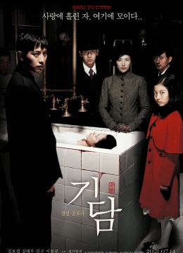 Xem Phim Epitaph Vietsub HD Online