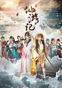 Xem Phim Fairy phiêu lưu Vietsub HD Online