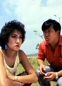 Xem Phim Final Victory Vietsub HD Online