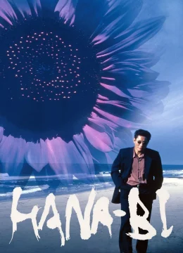 Xem Phim Fireworks Vietsub HD Online