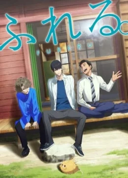 Xem Phim Fureru. Vietsub HD Online