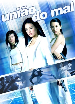 Xem Phim Gác Kiếm Vietsub HD Online