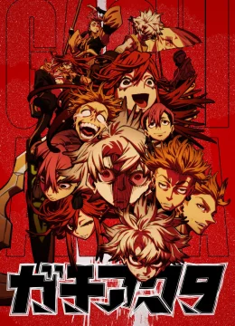 Xem Phim Gachiakuta Vietsub HD Online