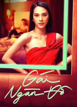 Gái Ngàn Đô (Phần 1)