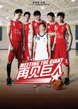 Xem Phim Gặp Người Khổng Lồ Vietsub HD Online