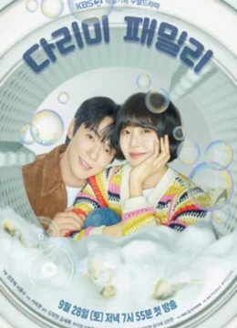 Xem Phim Gia Đình Darim Vietsub HD Online