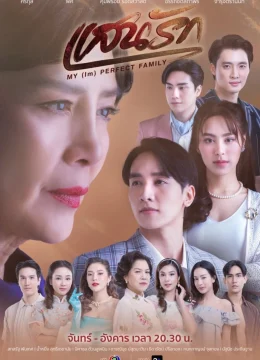 Xem Phim Gia Đình (Không) Hoàn Hảo Của Tôi Vietsub HD Online