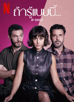 Xem Phim Giá như em biết Vietsub HD Online