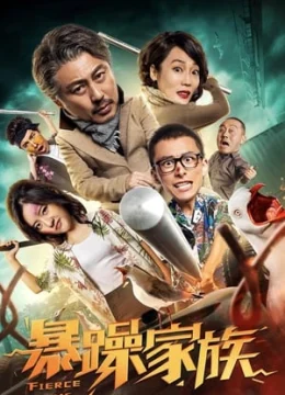 Xem Phim Gia Tộc Cáu Kỉnh Vietsub HD Online