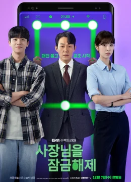 Xem Phim Giải Cứu Ông Chủ Vietsub HD Online