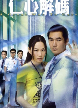 Xem Phim Giải Mã Nhân Tâm I Vietsub HD Online