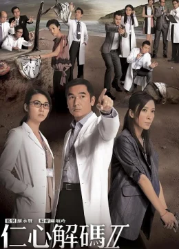 Xem Phim Giải Mã Nhân Tâm (Phần 2) Vietsub HD Online