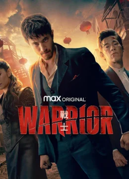 Giang Hồ Phố Hoa (Phần 2)