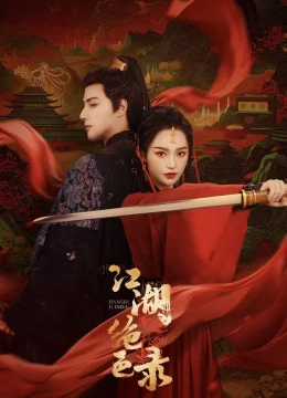 Xem Phim Giang Hồ Tuyệt Sắc Lục Vietsub HD Online