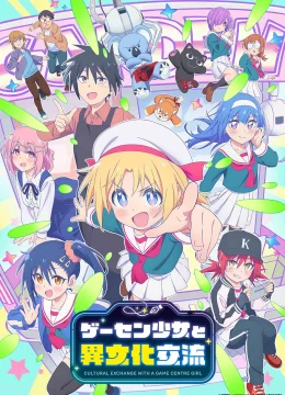 Giao Lưu Văn Hóa Với Cô Gái Ở Trung Tâm Trò Chơi