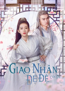 Xem Phim Giao Nhân Đệ Đệ Của Ta Vietsub HD Online