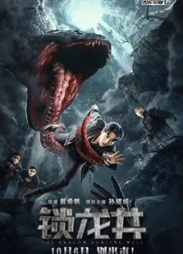 Xem Phim Giếng Tỏa Long Vietsub HD Online