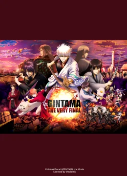Gintama the Very Final