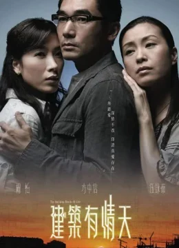 Xem Phim Giữa Ngã Ba Đường Vietsub HD Online