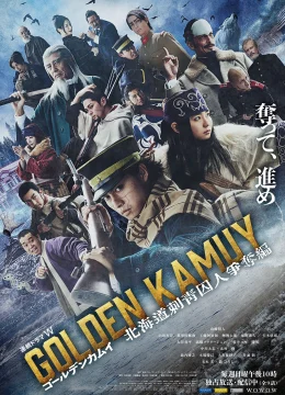 Golden Kamuy (Phần 2): Cuộc Truy Lùng Tù Nhân Ở Hokkaido