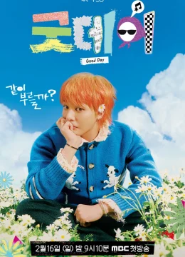 Xem Phim Good Day Vietsub HD Online