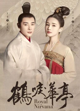 Xem Phim Hạc Lệ Hoa Đình Vietsub HD Online