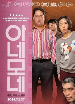 Xem Phim Hải Quỳ: Chuyện Cổ Tích Không Dành Cho Trẻ Con Vietsub HD Online