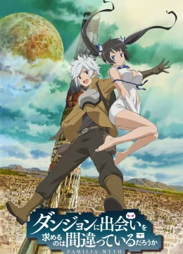 Hầm Ngục Tối (Phần 1)