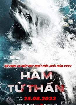Hàm Tử Thần