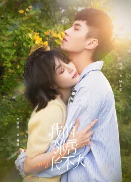 Xem Phim Hàng Xóm Của Tôi Không Chịu Lớn Vietsub HD Online