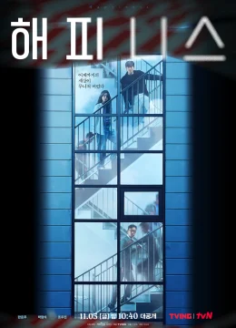 Xem Phim Hạnh Phúc: Chung Cư Có Độc Vietsub HD Online